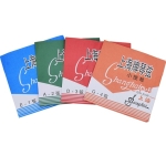 Struny do skrzypiec - normal tension Violin strings